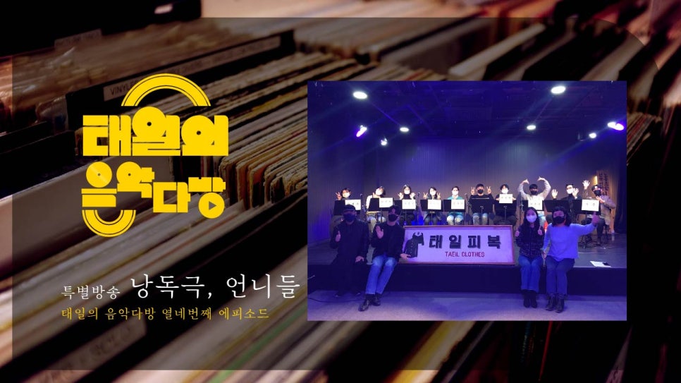 미인다방 이미지