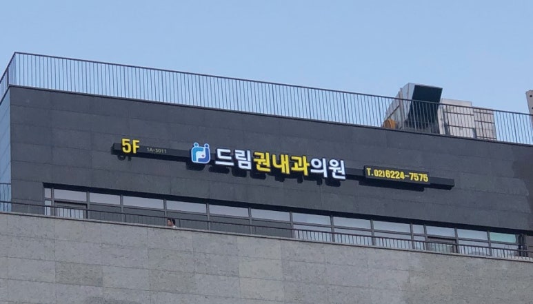 헬리오커피숍 이미지