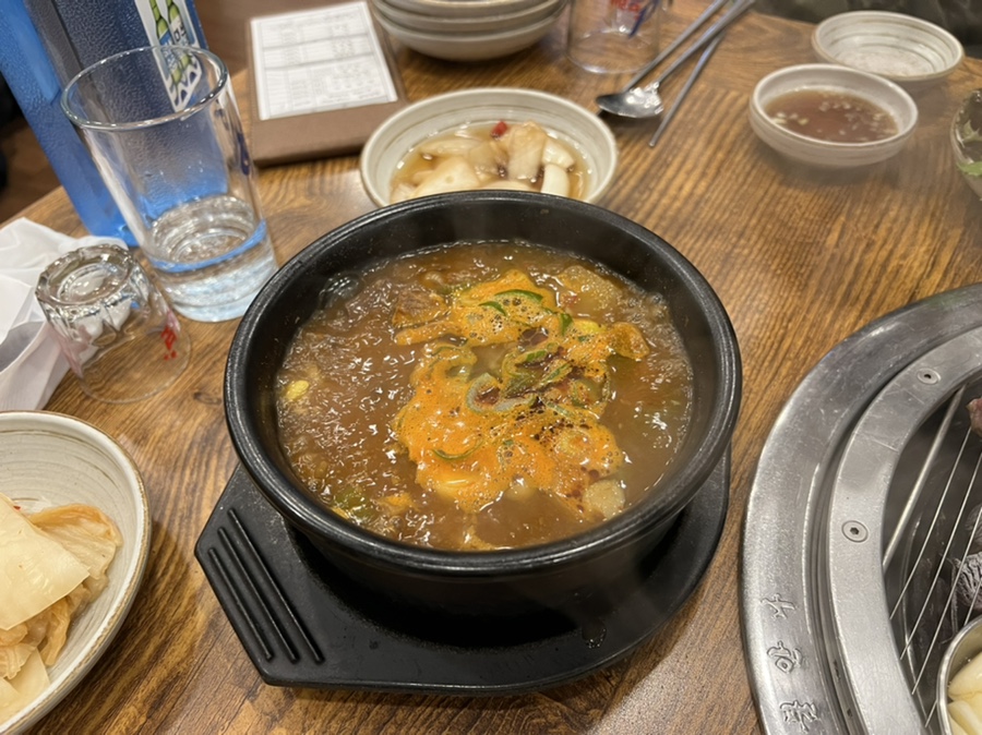 황우장사 이미지