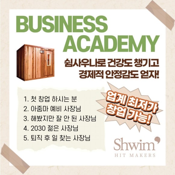 네일데코 이미지