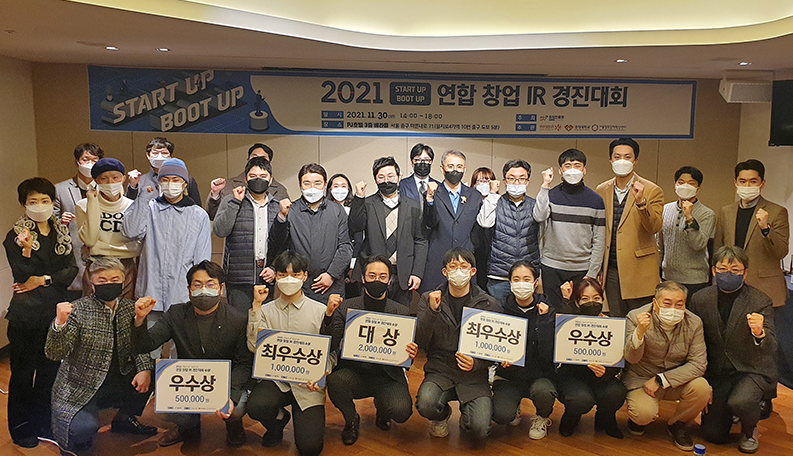 한지한톡 이미지