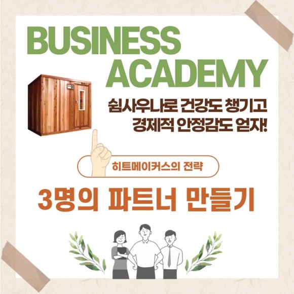 네일데코 이미지