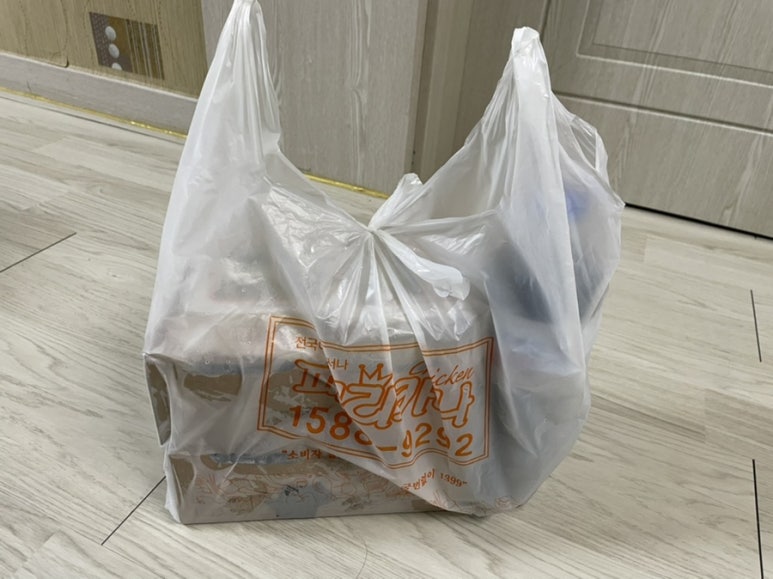 페리카나치킨북평점 이미지