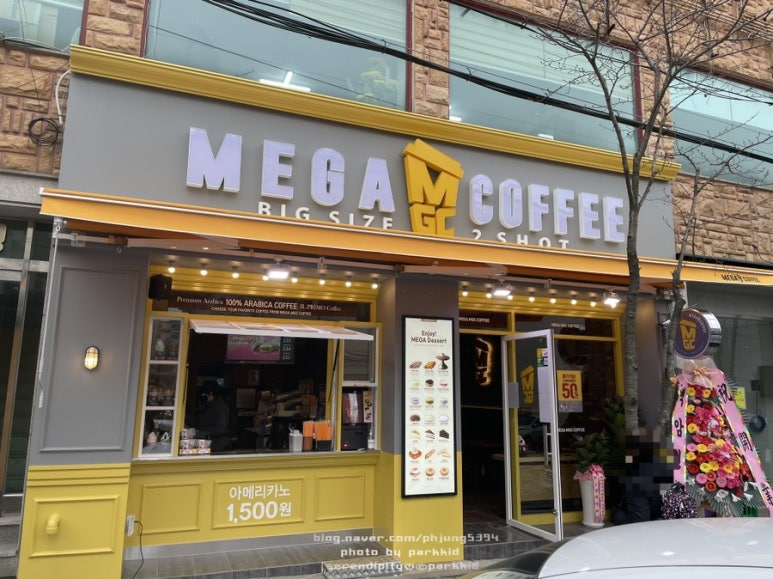 쭌텔레콤 이미지