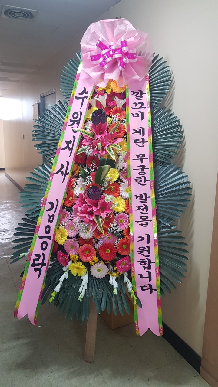깔끄미계단 이미지