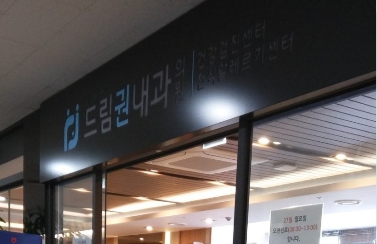 헬리오커피숍 이미지