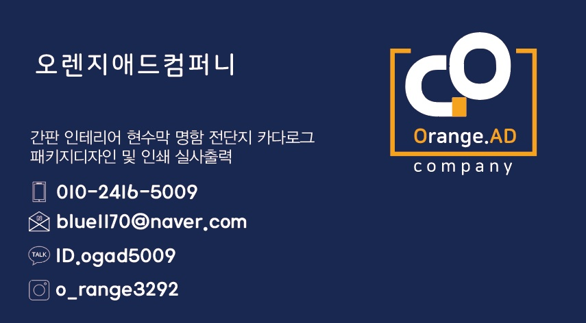 써니컴퍼니 이미지