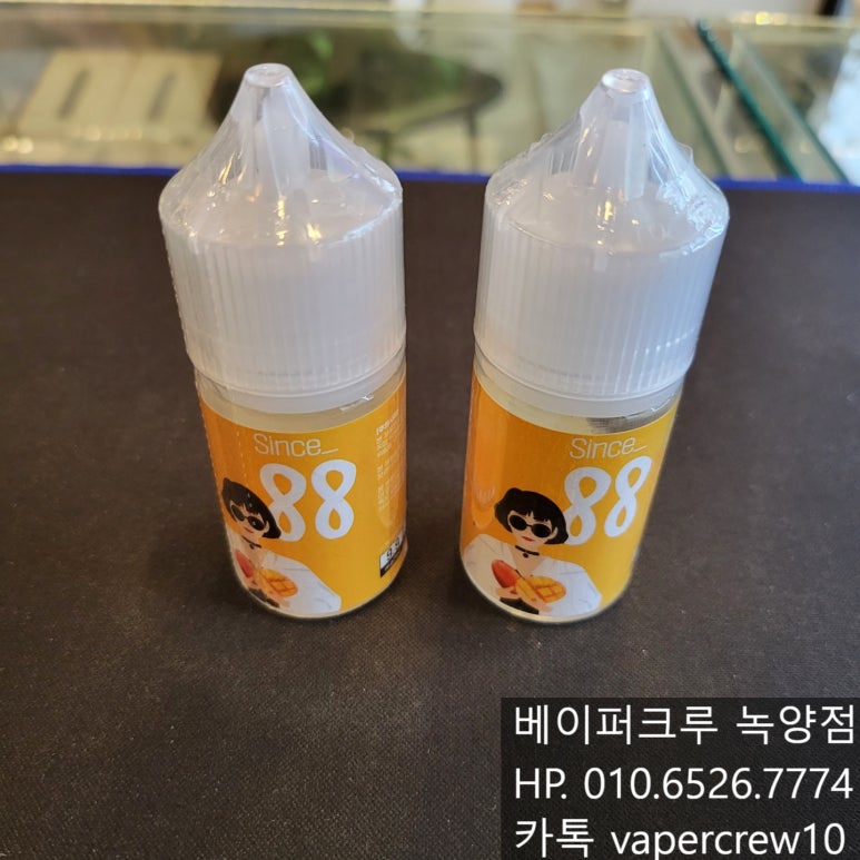 리치붐붐 이미지