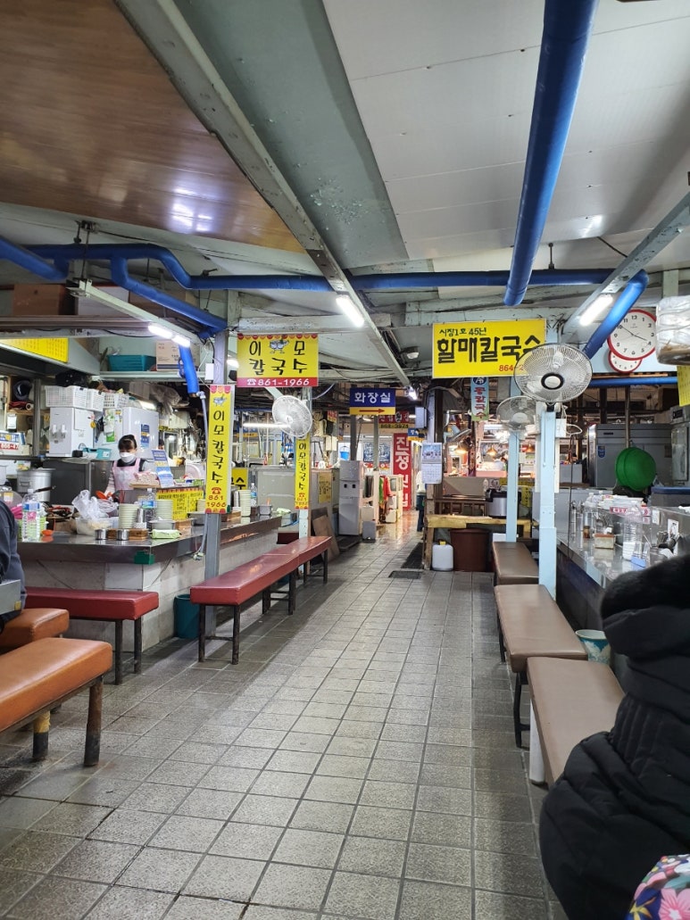 1호할매칼국수 이미지
