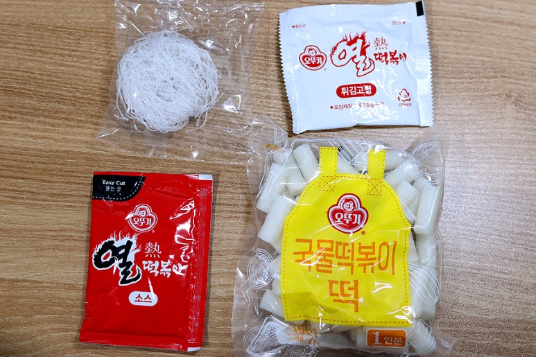 열떡볶이 이미지