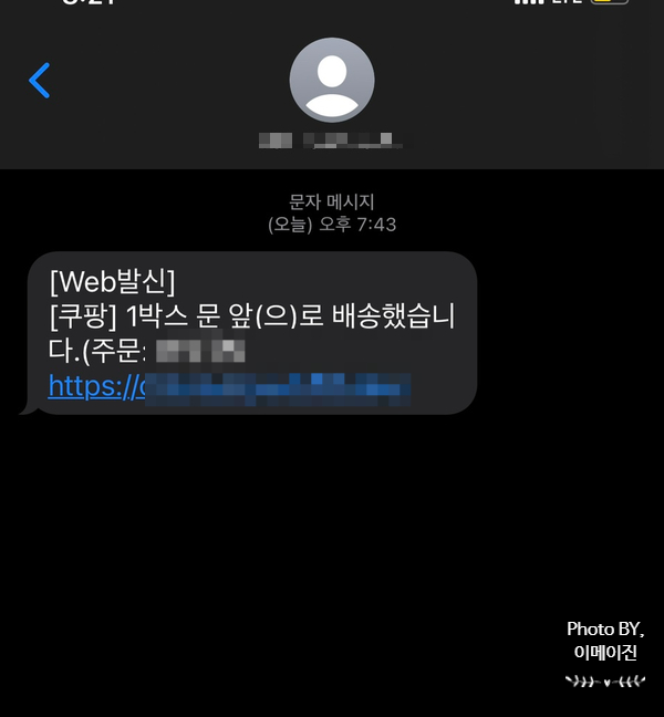 인더스디자인 이미지