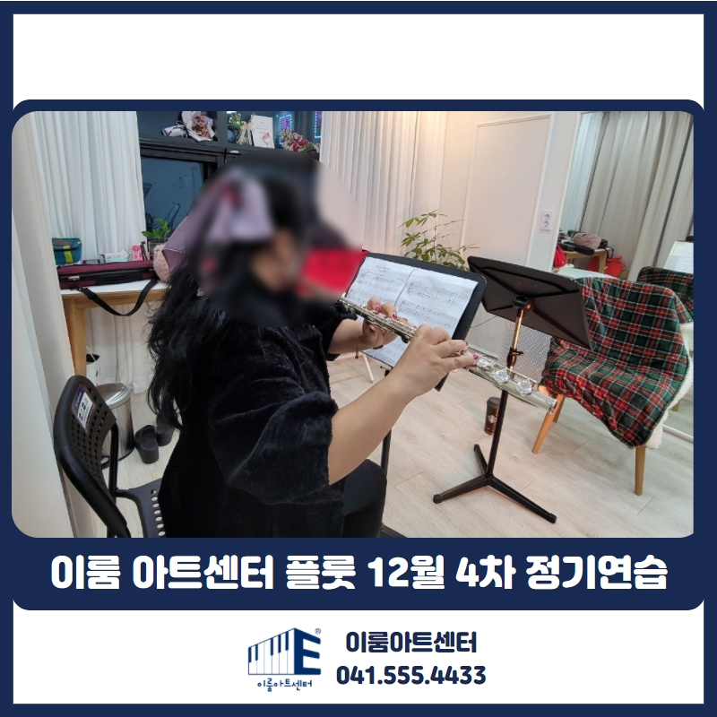 천안이룸센터 이미지