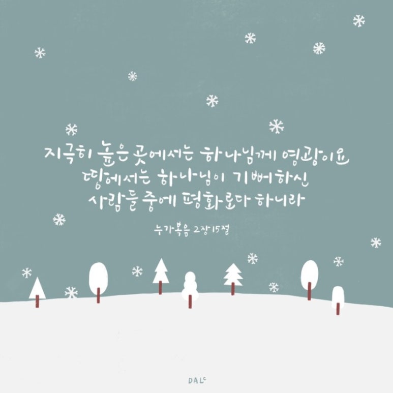 카페우리 이미지