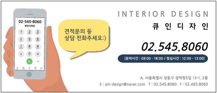 인디자인스튜디오 이미지