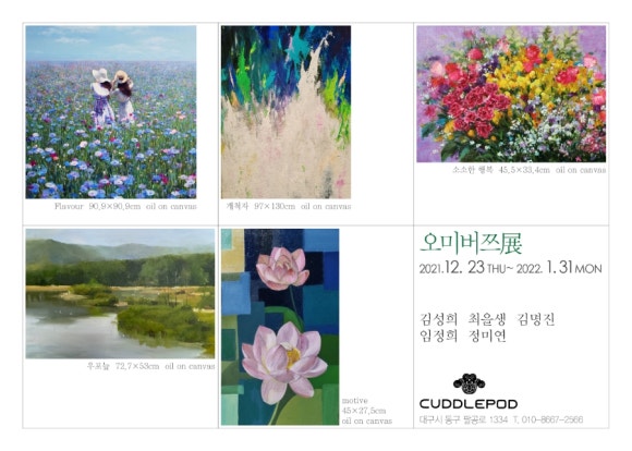 버쯔 이미지