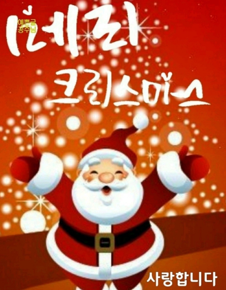 청주본가 청원직영점 이미지