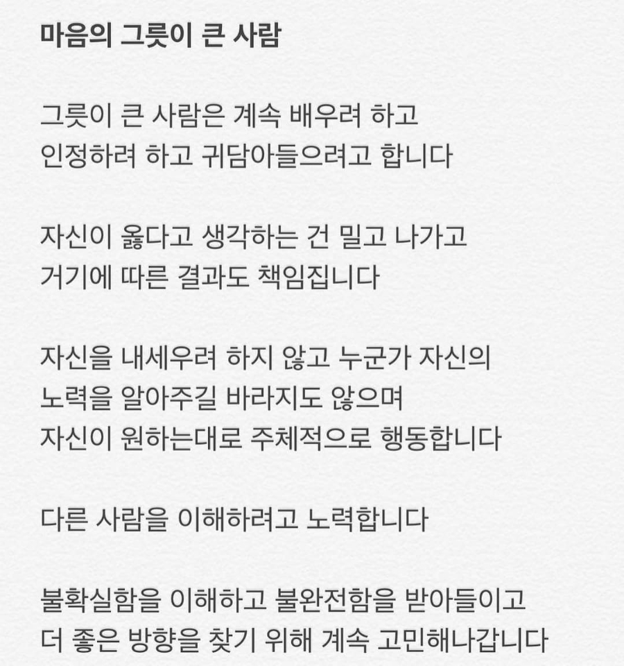 해수전복 이미지