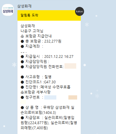 다원렌탈 이미지