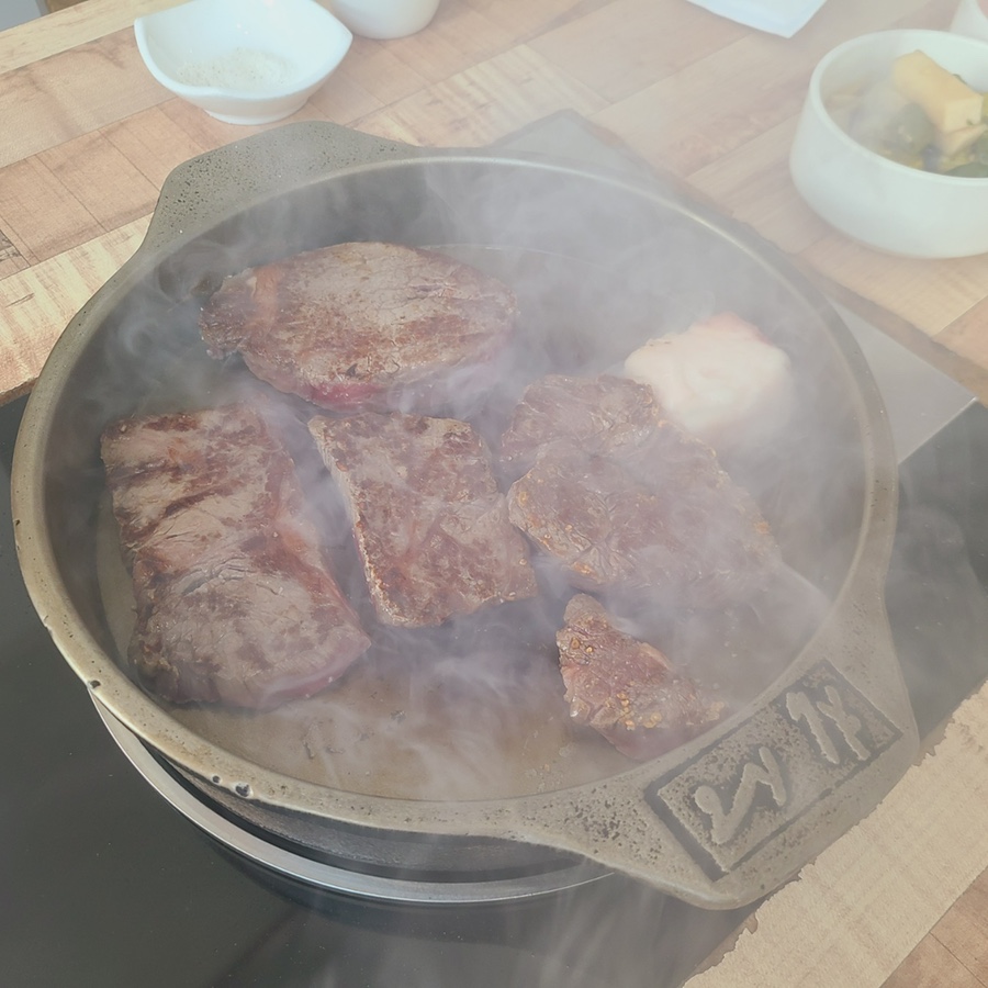 칠성상회 이미지