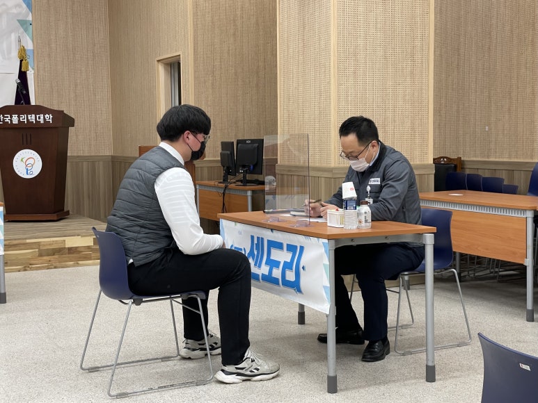 (주)센도리 이미지