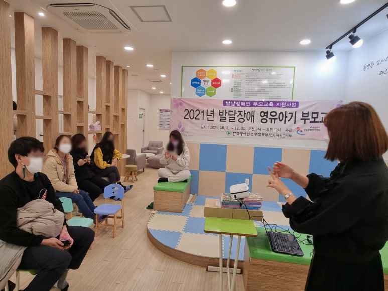 맘앤맘 협동조합 이미지