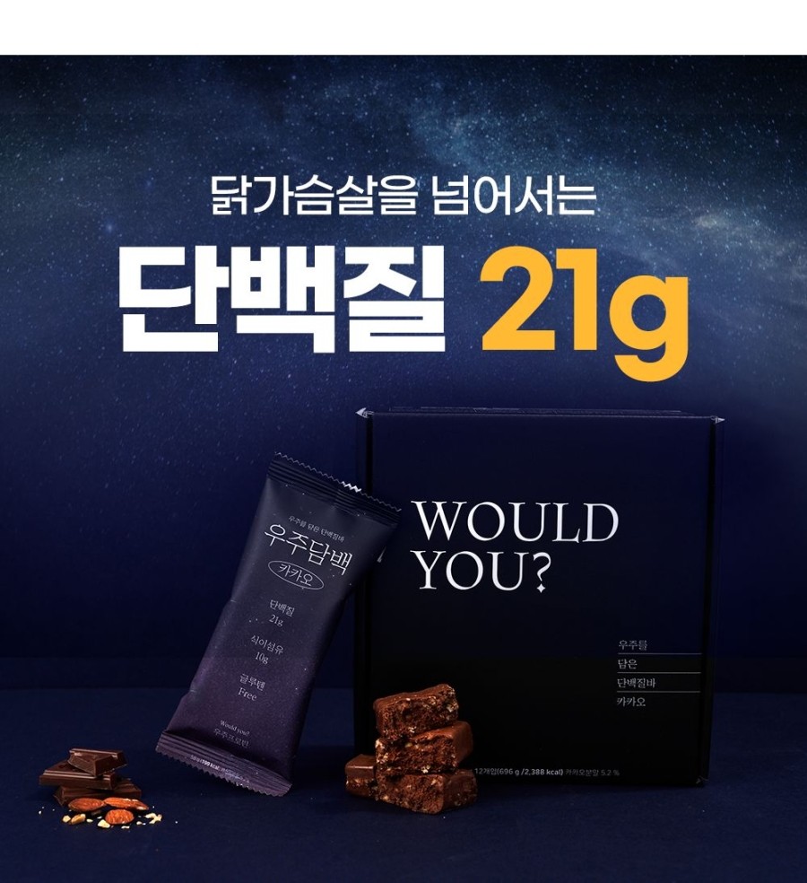 우주닭 이미지