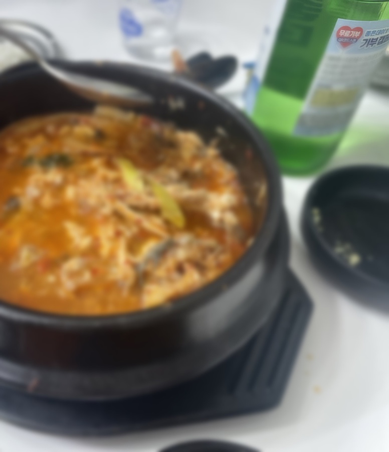 횟집에스시있다 이미지