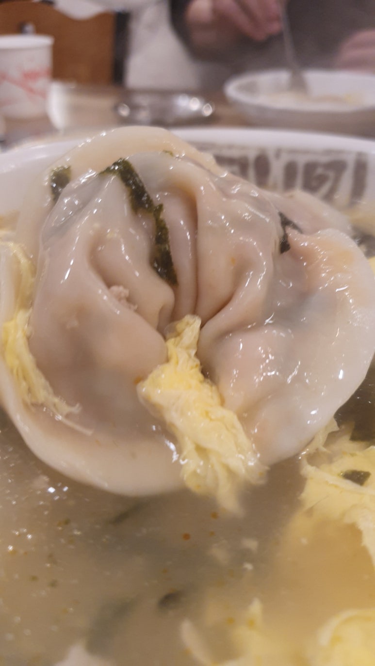 하진손만두 이미지