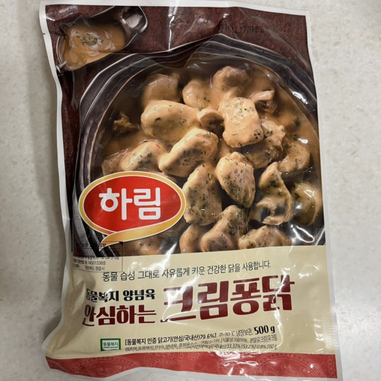 피자퐁닭 이미지