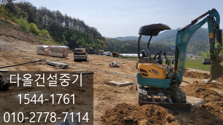 광양중기 이미지
