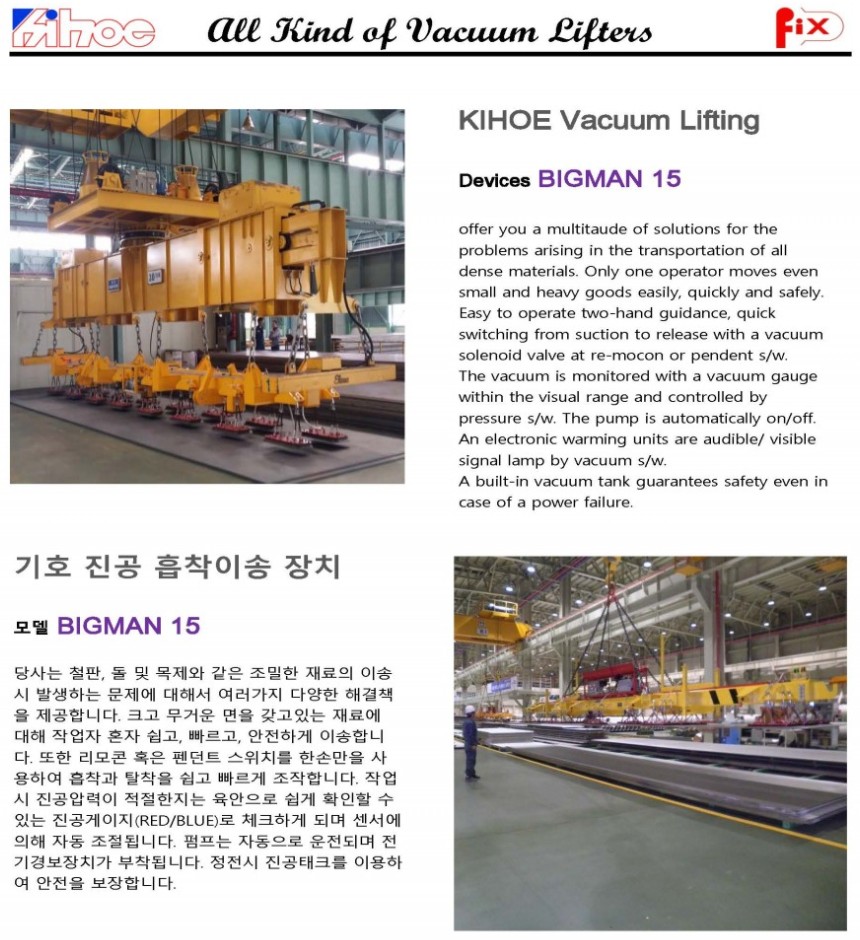 알엔디 이미지