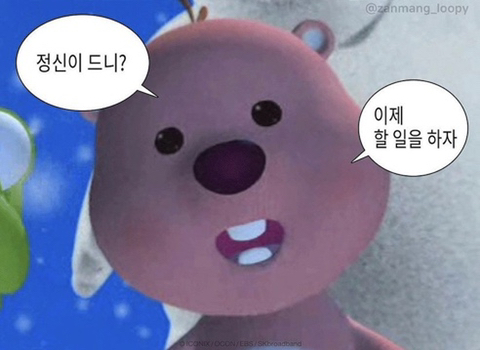케이(K)마트 이미지