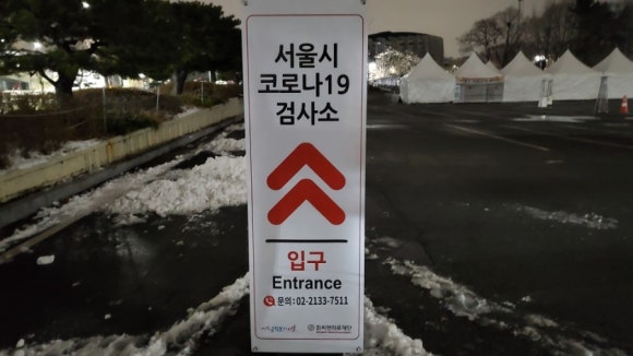 가로판매대제９호 이미지