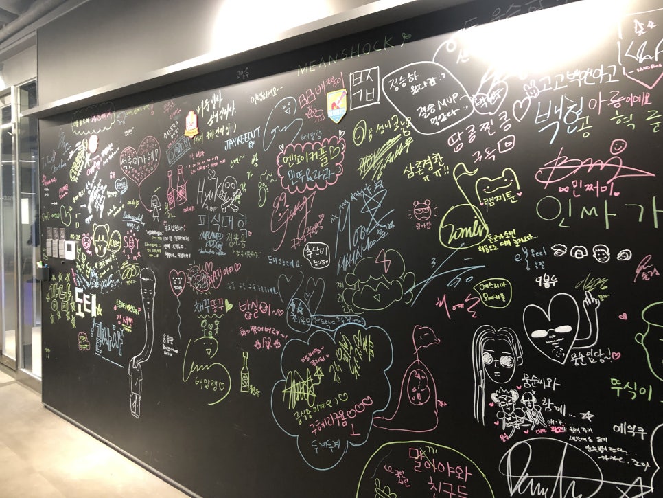 (주)샌드박스네트워크 이미지