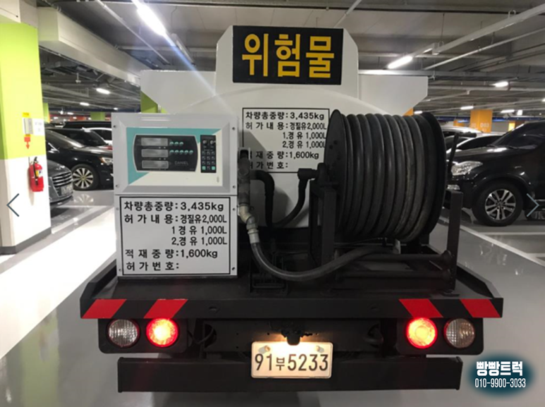믿음중고 이미지