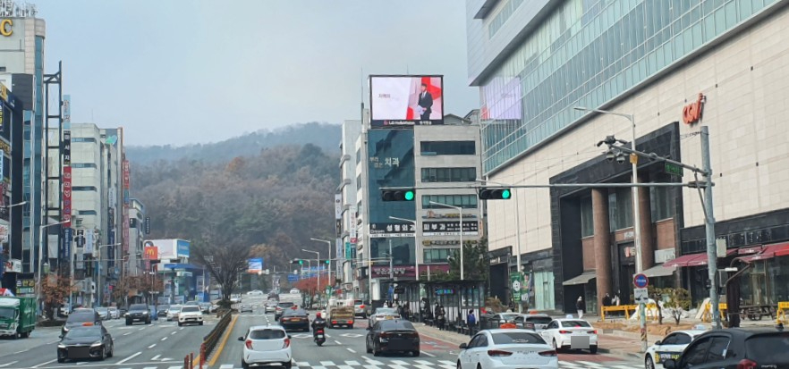 대호광고 이미지