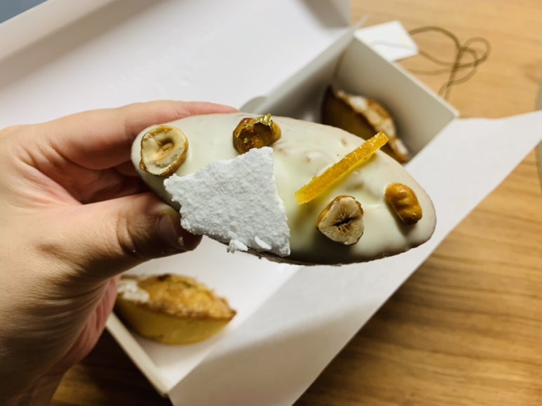 라그랑자트 이미지