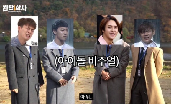 오뚜기노래방 이미지
