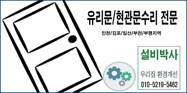 청용주유소 이미지