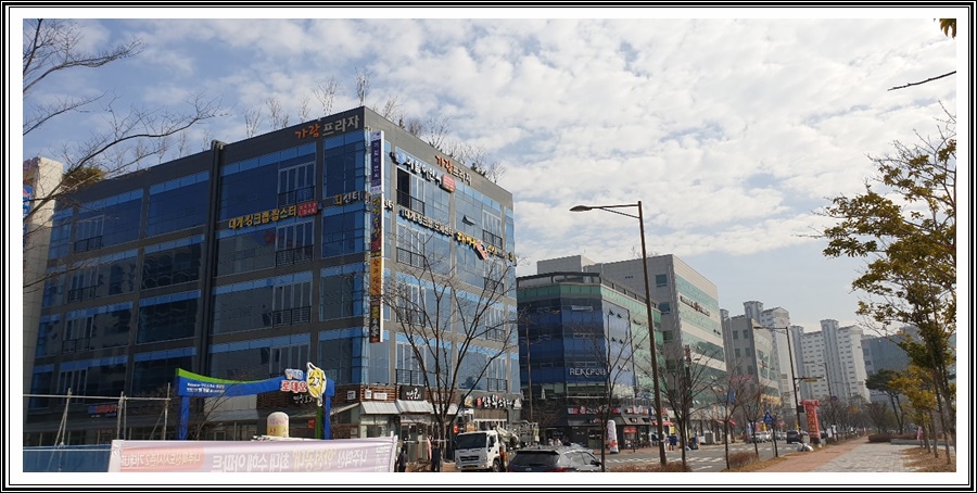 가람종합설비 이미지