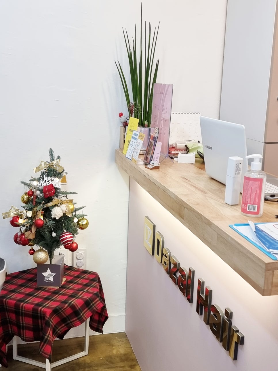 잘 헤어 이미지
