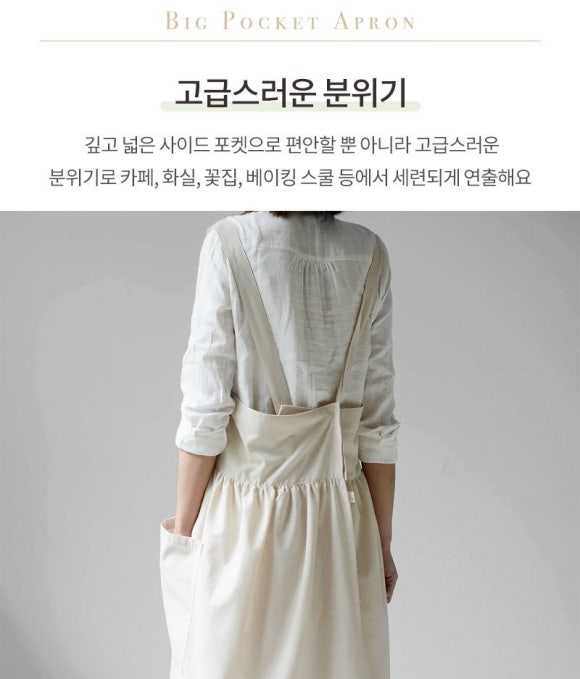 공방꽃집 이미지