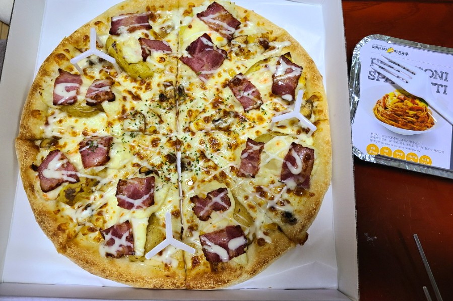 피자나라치킨공주 서울신정점 이미지