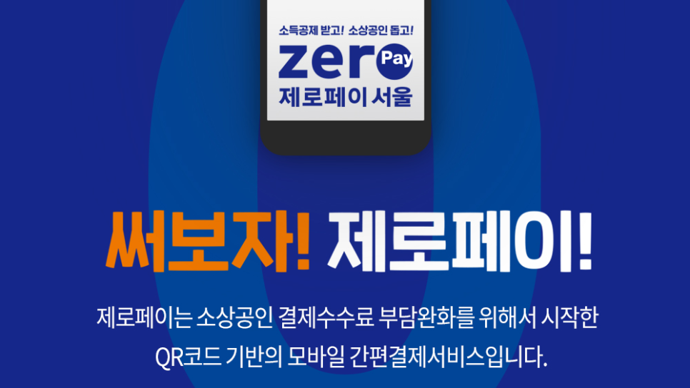 복싱클럽 이미지