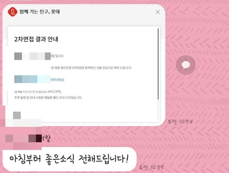 현대소방엔지니어링 이미지