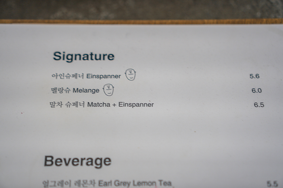 브리꼴라주 이미지