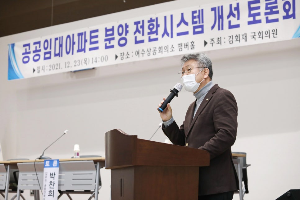 이공공시스템 이미지