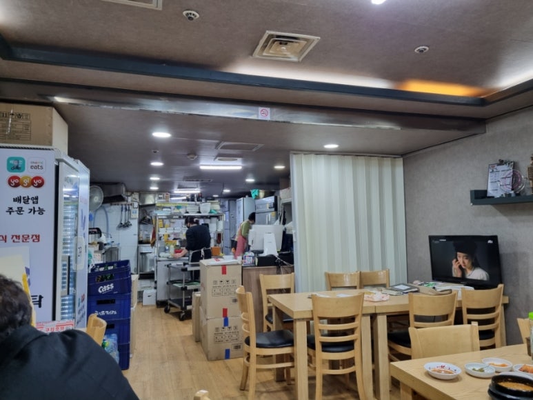 고귀한식탁 이미지