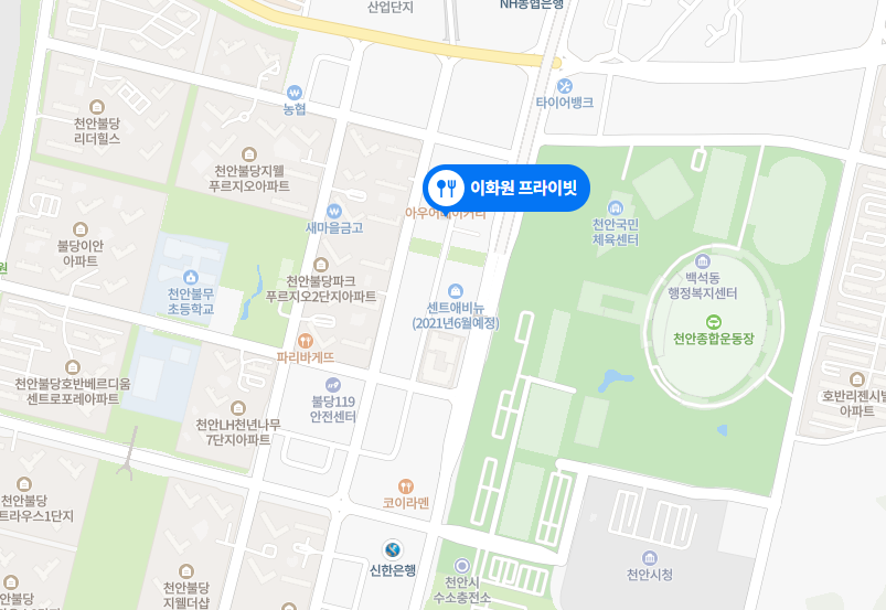 이화원프라이빗 이미지