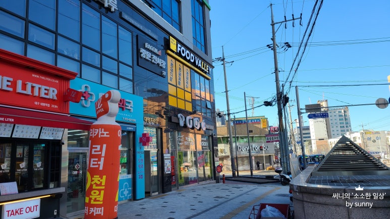 돈꾸버 이미지